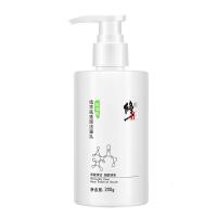 植萃氨基酸洁面乳 滋润清洁净颜温和洁面乳补水保湿洗面奶