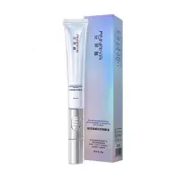 安奈雅蛇毒肽电动眼霜20g/盒 蛇毒肽眼霜细纹黑眼圈去眼袋提拉紧致电动按摩眼霜
