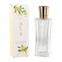 桂花茉莉白玉兰栀子花薰衣草女士自然清香持久花香香水