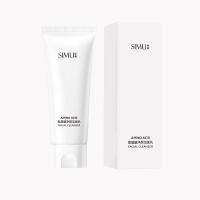 氨基酸洗面奶 氨基酸洗面奶 清洁净颜控油洁面乳女士虫温和洗面奶