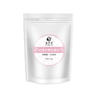 玫瑰水晶花瓣软膜粉 七子白胶原蛋白面膜粉提亮肤色面膜粉院