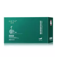 1盒 积雪草睡眠面膜晚安冻膜免洗涂抹保湿滋润亮肤一盒 100袋