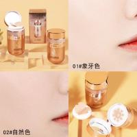 益若翼一体式美颜蝴蝶气垫霜蘑菇气垫提亮保湿遮瑕隔离素颜