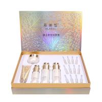 臻活奢宠贵妇膏 修护肌肤提亮 嫩白肤色 遮瑕粗素颜霜