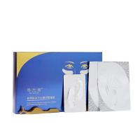 蛇毒肽冻干眼纹[小套盒](精华眼贴*4对、冻干片*4对) 蛇毒肽冻干眼纹眼膜套装黑眼圈纹精华液眼霜眼部护理