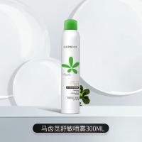 马齿苋爽肤水补水喷雾保湿水油平衡定妆锁水柔肤毛孔化妆水