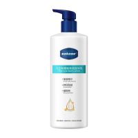 凡士林身体乳500 凡士林果酸身体乳精华肌肤补水滋润男女润肤乳液