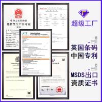 淘米洗发水[500超优惠] 正常规格 洗护套装 滋润护发素 去屑清爽 洗头膏 淘米水洗发水