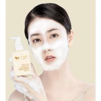 氨基酸洗面奶丹参洁面乳温和深层清洁清爽不紧绷同款