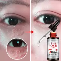 眼部赋活原液 原液眼部精华黑眼圈眼袋眼霜消眼袋眼霜