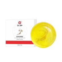 仁和苦参净螨皂100g 苦参皂虫皂人参香皂沐浴深层洗脸皂背面部男女手工皂