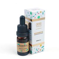 小蓝瓶肌底焕活精华原液 神经酰胺肌底舒护精华乳液维生素5精华