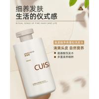 氨基酸沐浴露温和洁净控油防脱洗发水香水护发素洗护沐套装