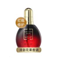 红瓶小姐型[80] 香水柔顺免洗美发用品护发修复防干枯毛躁