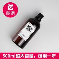 500无火香薰精油大容量蓝风铃液五星级酒店香氛房间内香水