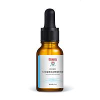 美白祛斑精华液 烟酰胺淡斑精华原液 细致毛孔紧致祛暗沉面部精华液