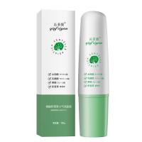 100g小气泡面膜 涂抹洁净微酸积雪草小气泡面膜 深层清洁水杨酸泡泡面膜