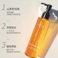 185大容量 丹山茶籽植萃卸妆油 磨砂膏]牡丹山茶籽黑茶 温和养肤保湿植物卸妆水