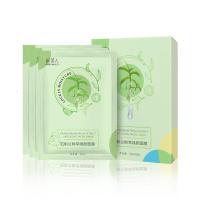 石斛面膜 玻尿酸补水面膜 石斛面膜 女士烟酰胺提亮修护