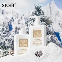 洁面乳 茜妃淡斑洁面乳 泡沫控油深层清洁毛孔敏感肌用 熊果苷嫩白洗面奶