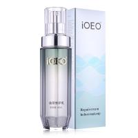 妆前乳 打底不卡粉 保湿滋润提亮肤色毛孔补水隔离润肤乳学生