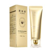 臻活奢宠贵妇洁面乳100g 氨基酸洗面奶 补水保湿深层清洁毛孔不紧绷洁面乳