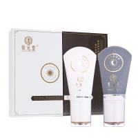 草本舒活缓日夜膏 草本舒活刮痧日夜膏 舒缓疲劳调节睡眠调理筋骨疼痛按摩膏