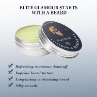 胡子膏 胡须膏 中性塑型滋润男士30胡子油胡子膏