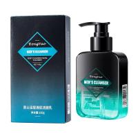 9165男士深层清肌洁面乳 男士洗面奶控油补水保湿深层清洁毛孔洁面乳男士可