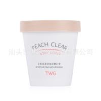 G水蜜桃磨砂膏 水蜜桃清透身体磨砂膏柔嫩肌肤水蜜桃冰淇淋磨砂膏200