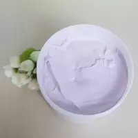 出水霜/霜/霜紫色遮瑕持久保湿隔离霜轻薄院装
