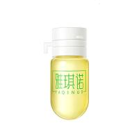 卸妆油 2粒/一盒10粒 卸妆油洁颜油眼唇卸妆乳三合一温和敏感肌深层清洁卸妆便携