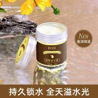 四季锁水霜骆驼膏全身补水保湿滋润防干裂修护干燥手脚足润霜不油