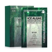 盒装海藻面膜 晓玛嘉玻尿酸海藻面膜补水保湿护肤面膜十片装