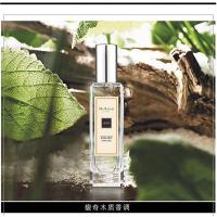 香水平替款蓝风铃男女士持久留香梨与小苍兰30