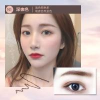 双头眉笔两用自动旋转新手女学生款平价黑色深棕色细头