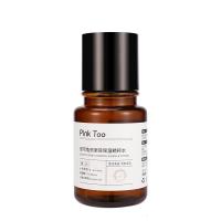 精粹水125/瓶 皮可兔熊果苷保湿精粹水提亮收缩毛孔发光水熊果苷精华爽肤水