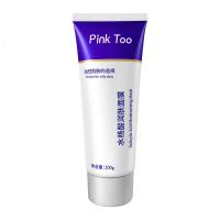 水杨酸润肤面膜100g/瓶 皮可兔水杨酸深层清洁祛痘痘去黑头去闭口粉刺控油涂抹面膜护肤品