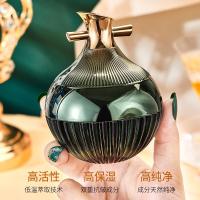 淡纹填充霜胶原蛋白修复面部法令纹细纹珍珠丸子面霜