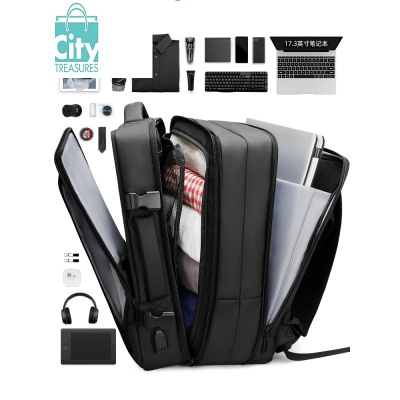 BANGDOU双肩包男士背包应急雨衣大容量出差旅行17寸笔记本电脑包商务书包学生书包
