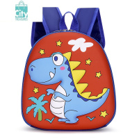 BANGDOU3D恐龙硬壳包2022新款幼儿园书包早教班礼品印logo卡通儿童双肩包