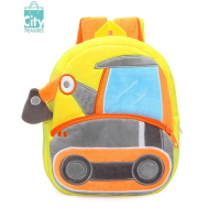 BANGDOU宝宝书包工程车双肩包玩具幼儿园男童可爱汽车男孩小包包儿童背包