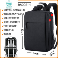BANGDOU背包男士双肩包女大容量旅行包笔记本电脑包学生书包商务定制LOGO