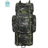 BANGDOU户外战术行李旅行背包大容量防水登山包男女双肩背囊迷彩115升