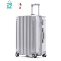 BANGDOU铝框拉杆箱万向轮20小型行李箱学生密码旅行箱包男女24皮箱子28寸