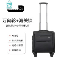 BANGDOU春秋航空登机箱20x30x40空姐拉杆箱12寸20寸高铁乘务员行李箱轻便