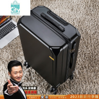 BANGDOU结实耐用加厚行李箱男生新款万向轮男士拉杆密码旅行大容量皮箱子