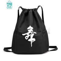 BANGDOU5-12岁儿童舞蹈包定制双肩背包舞蹈培训学生书包训练包