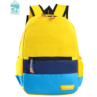 BANGDOU书包幼儿园定制印logo小学生书包儿童双肩背包培训班定做印字印图