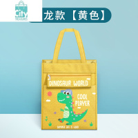 BANGDOU小学生手提书包一二年级简易男孩女生轻便减负幼儿园儿童入学